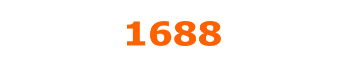 1688.com